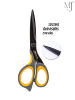 Deli Scissors 6027 กรรไกร ขนาด 175 มิลลิเมตร 6 4/5 นิ้ว ที่ตัดกระดาษ