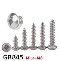 【CW】 M1.7 M2.2 M2.6 M4 M5 GB845 Small 304 stainless steel Phillips Pan Round tapping Screw