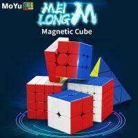 Magnetic Magic Cube