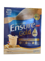 [สูตรใหม่] Ensure GOLD  VANILLA HMB 1200g เอนชัวร์ โกลด์วนิลา เสริม เอช เอ็ม บี พร้อมวิตามินแร่ธาตุ และใยอาหาร 1200 กรัม