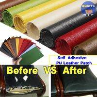 【LZ】✈❦  Thickened Sofa Leather Repair Sticker Self Adhesive PU Leather Patch Quick Fix for Car Seat Handbag DIY Craft Refurbishing Patch