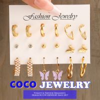 COCOJEWELRY ต่างหูมุกย้อนยุคสุดสร้างสรรค์9คู่/เซ็ตสำหรับชุดเครื่องประดับหูรูปผีเสื้อแฟชั่นสำหรับผู้หญิง