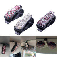 1PC Sun Visor แว่นตาวงเล็บบิลคลิปแบบพกพาแว่นตากันแดดแว่นตาอุปกรณ์ตกแต่งภายในรถยนต์ Rhinestone เพชรตกแต่งคลิป-cijiha