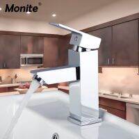 Monite ก๊อกเครื่องผสมอ่างอาบน้ำห้องน้้ำโครเมียมทองเหลืองขัดเงาทึบ,ก๊อกอ่างผสมขัดอ่างล้างมือด้ามจับ1รู