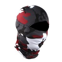 hjk❐✟✒  Balaclava Men Cycling Motorcycle Face Bandana Hiking Neck Scarf Multicam Cap