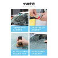 [Shop Malaysia] car detailer【windscreen glass cleaner oil remover 100ml】大镜去油膜 windshield oil cleaner car wash accessories car detailing