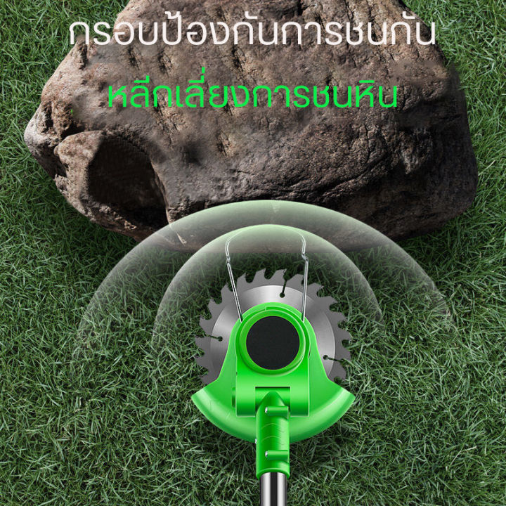 เครื่องตัดหญ้า-เครื่องตัดหญ้าไฟฟ้า-กำลังไฟสูง-าร์จไฟได้รวดเร็ว-เครื่องตัดหญ้าไฟฟ้า-เครื่องตัดหญ้าไร้สาย-เครื่องตัดหญ้า-พร้อมล้อเสริมที่ถอดออกได้-ตัดหญ้าไร้สาย-อัพเกรด-เป็นมิตรต่อสิ่งแวดล้อมการ-เก็บเกี