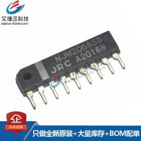 10Pcs NJM2068SD SIP-9 IC 100 New and original