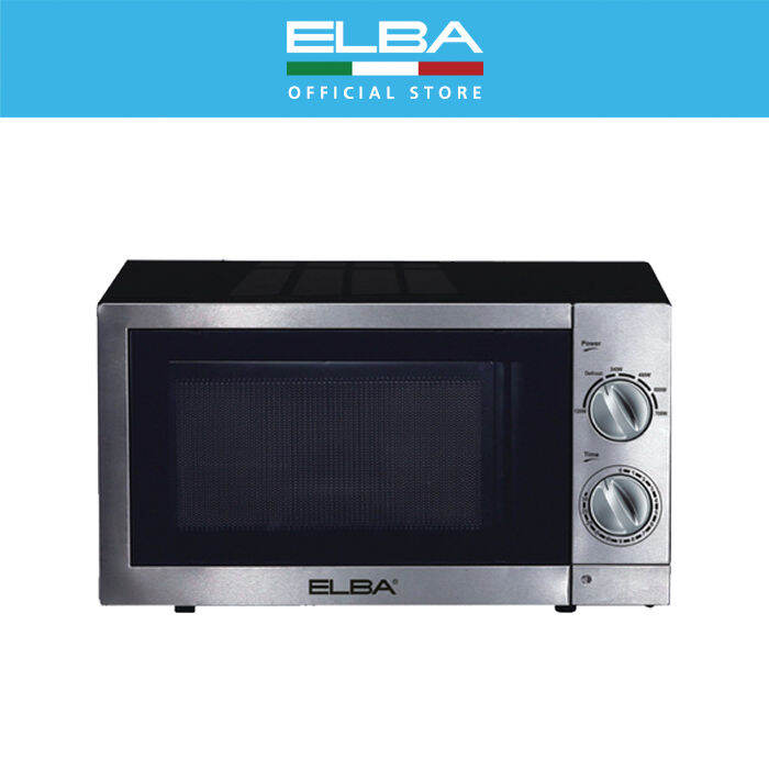 ELBA EGM20SB Countertop Microwave Oven Lazada PH