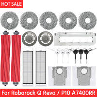 Roborock Q Revo / P10 A7400RR เครื่องดูดฝุ่นหุ่นยนต์ทำความสะอาดอุปกรณ์เสริมหลักแปรงด้านข้าง Hepa Filter Mop ผ้าถุงเก็บฝุ่นอะไหล่-GEIWH MALL