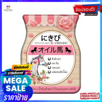 ฟูจิ ฮอซ มาส์ค 8 ก.ผลิตภัณฑ์ดูแลผิวหน้าFUJI HORSE MASK 8G