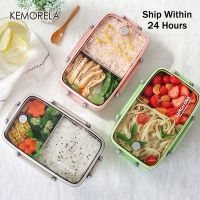 Portable Healthy Material Lunch Box Independent Lattice For Kids Bento Box Microwave Dinnerware Food Storage Container Foodbox