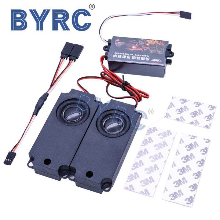RC Car Parts Speakers 2 Generation Motor Sound Simulator Group 10