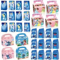 12/24pcs Lilo Stitch Princess Gift Bag Candy Boxes Cartoon Baby Birthday Party Decoration Supplies Gift Box Guest Like Gift Box Gift Wrapping  Bags