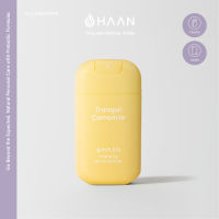 HAAN Hydrating Hand sanitizer Tranquil Camomile 30ml สเปรย์แอลกอฮอล์ทำความสะอาดมือพร้อมให้ความชุ่มชื้น แบรนด์ ฮาน กลิ่น แทรงควิล คาโมมายล์