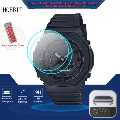 2Pcs 9H Tempered Glass Screen Protector For Casio G Shock GA-2100 GA-2000 GA-2110 GM-2100 GMA-S2100 GA-2200 GA-B2100 GMA-S2100 Clamps