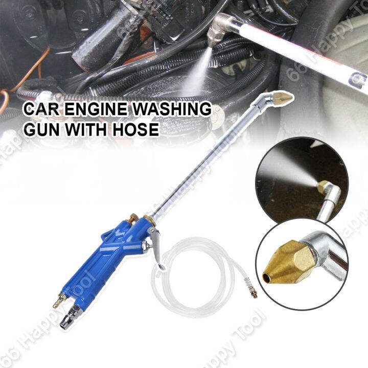 Automotive Engine Oil Cleaner Pneumatic 2 In 1 High Pressure Air Water