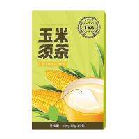 High-end  聚广德玉米须茶玉米须茶包大麦茶新鲜花茶包泡水独立包装160g/盒