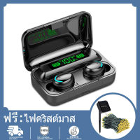 【ไฟเส้นโซลาร์ฟรี】COD ชุดหูฟังบลูทูธ จอแสดงผล LED หูฟังไร้สายลดเสียงรบกวน คุณภาพเสียง HiFi ชุดหูฟังของแท้