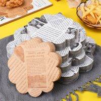 500Pcs English Newspaper Printed Oil-Absorbing Flower Lace Round French Fries Burger Pizza Baking Tray Oiled Papers