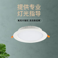 Factory Wholesale Cross-Border led Thin Downlight Living Room Embedded Ceiling Lamp Die-Cast Aluminum Ho Engineering Hole Lamp