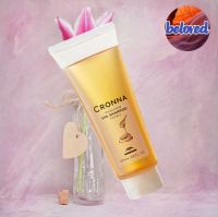 Milbon Cronna Moisturizing Spa Shampoo Honey 200 ml แชมพูสปาน้ำผึ้ง สำหรับหนังศีรษะแห้ง