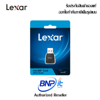 Lexar® microSD™ Card USB 3.2 Reader RW330 การ์ดรีดเดอร์ เชื่อมต่อผ่านช่องทางยูเอสบี รับประกันสินค้า 2 ปี