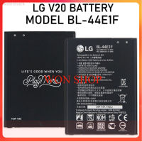 **แบตเตอรี่* LG V20 H990DS H990N แบตเตอรี่รุ่น BL-44E1F...