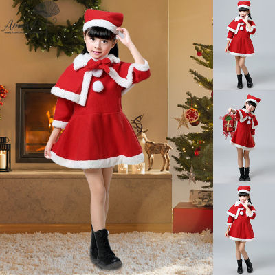 Amart Girl Christmas Outfit ชุดซานตาคลอสชุดสีแดงแขนยาวพร้อมผ้าคลุมไหล่และหมวกคริสต์มาสแต่งตัวปาร์ตี้ชุดเด็ก