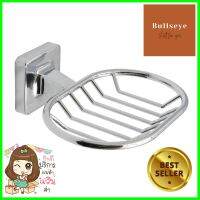 ที่ใส่สบู่ HONS H6506 โครมSOAP BASKET HONS H6506 CHROME **ด่วน สินค้าเหลือไม่เยอะ**