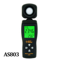 AS803 Digital Lux Meter Luminance Tester Light Meter 1-200000เครื่องมือ Photometer ไม่มีแบตเตอรี่ Spectrometer Actinometer