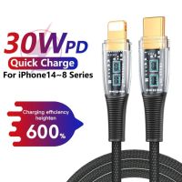 20W type-C to Lightning Cable สำหรับ iPhone 14 13 pro max PD Charger 30W Max สำหรับ Fast Charger Data Cord สำหรับ Macbook iPad USB-C Apple Cable โปร่งใสข้อมู asd