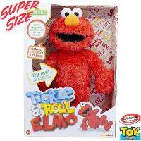 ตุ๊กตาสุดน่ารักมีเสียงพูดสนทนาลิขสิทธิ์นำเข้าของแท้จาก HeadStrat 123 SESAME STREET Tickle &amp; Roll Elmo รุ่นพิเศษ Limited Edtion ฉลอง 50 ปี จำนวนจำกัด