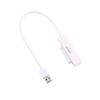 MAIWO K104A USB3.0 to SATA Converter Cable for 2.5 Inch HDD SSD Hard Drive HD Disk