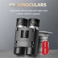 ZZOOI 12x22 Professional Binoculars HD Night Vision Mini Compact Long Range Folding BAK4 FMC Optics Telescope Hunting Camping Travel