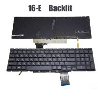 US Russian Spanish Latin Keyboard for HP Victus 16-e0078ur 16-e ‎16-e0010nr ‎16-e0043nr 16-e0075ax 16-e0013ur With Backlit