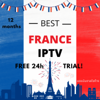 IPTV France 12 Months, 4K Full HD, รับชม TV online around the world, กีฬา, ข่าว สามารถรับชมได้ทุกที่