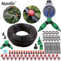 Aqualin 10M/25M/30M สวน4/7Mm ท่อชุดสเปร์หยดน้ำ Wate บ้านลาน Dripper หัวฉีดสเปรย์ชลประทาน #26301-12