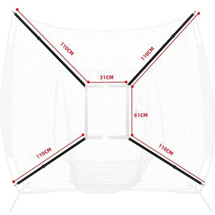 baseball-training-equipment-practice-throwing-and-hitting-with-accuracy-for-6x6-7x7-or-8x8-foot-nets