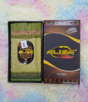 ผ้าโสร่งชาย ALISA 777 SUTRA LIMITED EDITION เนื้อผ้าคอตต้อนแท้ 100% รุ่น SRE67