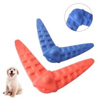 【CW】 Training Dog Bite Resistant Interactive Molar Chew Flying Disc Amusement Small Pets