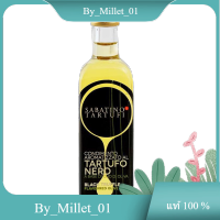 Black Truffle Flavoured Olive Oil Sabatino Tartufi 100 G./น้ำมันมะกอกกลิ่นเห็ดทรัฟเฟิลดำ ซาบาติโน่ ทาร์ทูฟิ 100 ก.