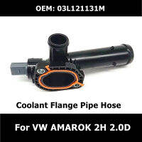 ท่อหล่อเย็น03L121131M สำหรับ VW AMAROK 2H 2.0D 2010ชิ้นส่วนระบบระบายความร้อน Coolant Thermostat พร้อมอุณหภูมิ Sender