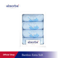 แอ็บซอร์บา (แพ็ค 4 ผืน) ผ้าอ้อมเด็กแรกเกิด Bamboo Extra Soft ทอ 2 ชั้น ขนาด 30x30 นิ้ว - Dp