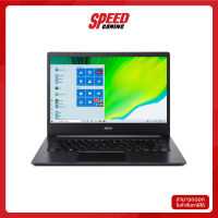 ACER A314-22-R8LV NOTEBOOK (A314-22-R8LV) โน๊ตบุ๊ค SPEEDGAMING