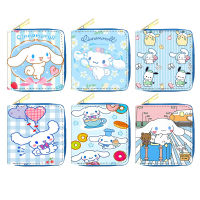 Sanrio Cinnamon Cartoon Cute PU Short Zipper Wallet Student Girl Zero Wallet Coin Storage Multi Card Card Bag