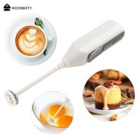 Electric Milk Frother Egg Beater Coffee Whisk Mixer Blender Frother Handle Stirrer Cappuccino Maker Cooking Tool Creamer Whisk