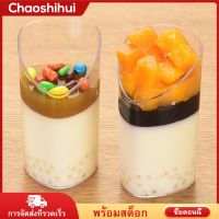 Chaoshihui ถ้วยขนมเอียงรอบล้าง Parfait อาหารเรียกน้ำย่อยถ้วยขนาดเล็กนำมาใช้ใหม่ให้บริการชามสำหรับชิมพรรคขนมอาหารเรียกน้ำย่อย