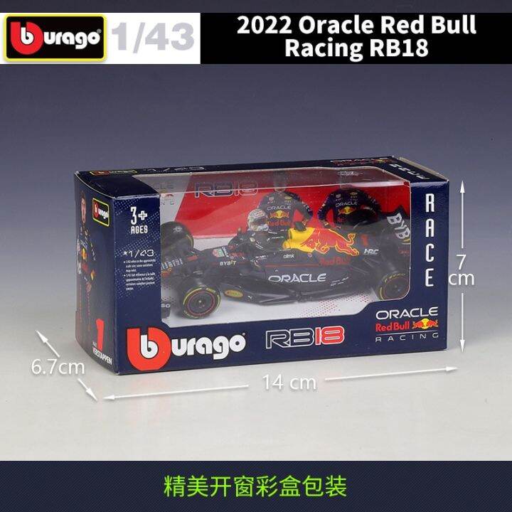 bburago-1-43-2022-f1-red-bull-racing-rb18-1-verstappen-11-perez-formula-one-alloy-diecast-car-model-collection-toy-gifts