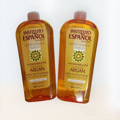 🎀 Instituto Espanol argan essence body oil 400ml.บอดี้ออยล์บำรุงผิวจากอาร์แกน